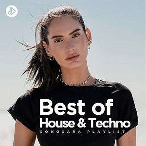 Beriz SaghiHesam SHeikhiRemix I Go (DJ Koze Remix)