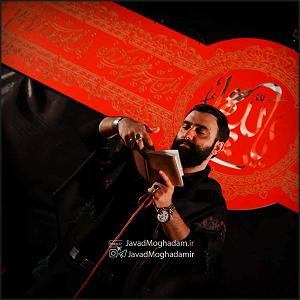 35 داستان یک وهابی  بالاخره مرخص شدم جواد مقدم مشخص است به شوق هلاک برخیزد(مدح خوانی)