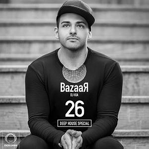 Deephouse Episode With DONID episode 26(deep house special)ویته دی جی کیا