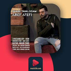 عارف بابایف(Arif Babayev ) شب تولدم