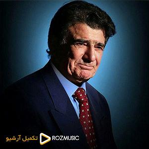 استاد شجریان مرغ سحر