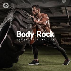 Mimveysi (Tamila)  Emarate Andoh new levels(و میلا فلس)