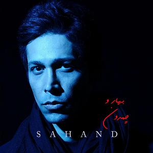 محمد معتمدی  لحظه ی گرگ و میش 04 گرگ و میش