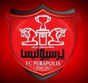 امیر سینکی پرسپولیس