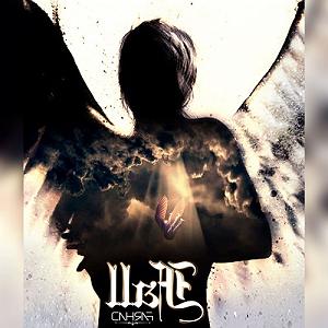 پاییز پاییز