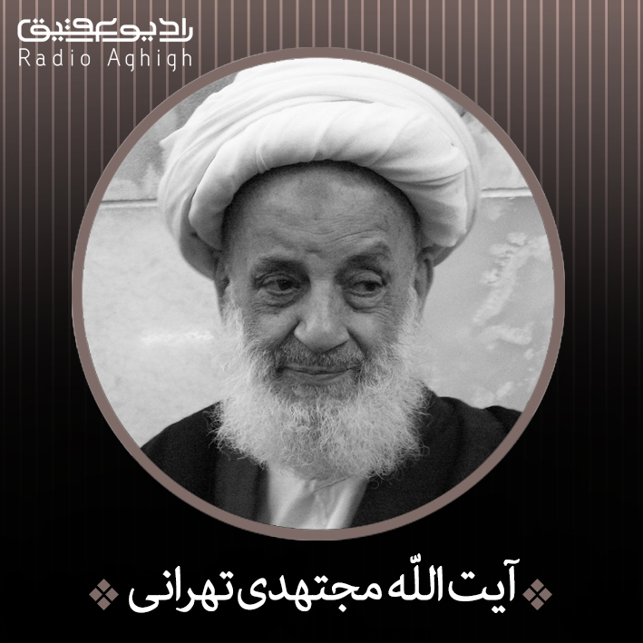مداحی .پدر_مادر-خواهر_فرزند احترام به پدر و مادر