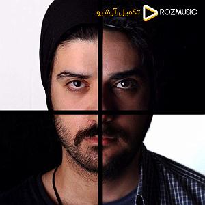 آلبوم باران تویی هندسه