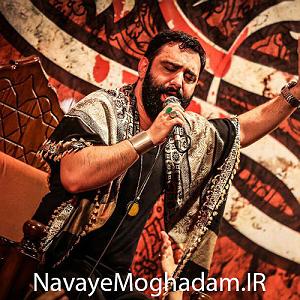 ناخون تورگهای منه همیشه قبر تو تو سینه منه زمینه