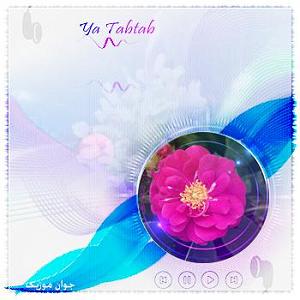 ÃÂ ÃÂÃÂÃÂÃÂ³ÃÂÃÂÃÂÃÂÃÂÃÂ ÃÂÃÂªÃÂÃÂÃÂÃÂªÃÂÃÂ±ÃÂÃÂ§ÃÂÃÂ ÃÂÃÂÃÂÃÂÃÂÃÂÃÂ عربی نانسی یا دب دب