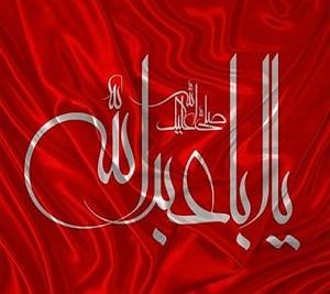 25 داستان یک وهابی! - خدا هویت من است! علی اکبر با دمی روبرویم بمان تا تماشا کنم قامتت را که تا لا اقل ان یکادی...