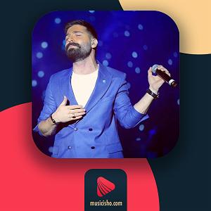 تاپ 10 حمید هیراد نهایتا