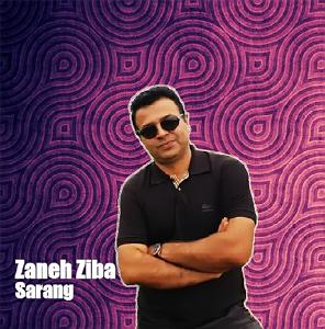مونولوگ زیبای اعداد زیبا زنه زیبا