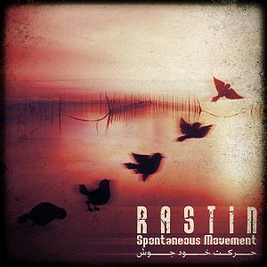 انسان انسان یا حیوان