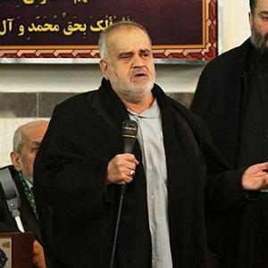 مقدمه ای بر اصول توانبخشی ای بر تو سلام امده از داور هستی،سال 1389