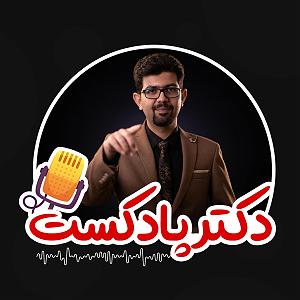 80 برنامه بستنی داغ   روزی و کسب و کار  استراتژی های
رشد و حفظ کسبوکار
در رکود سال99