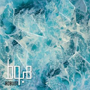 آلبوم سنتی ترکی Tarab  هراس