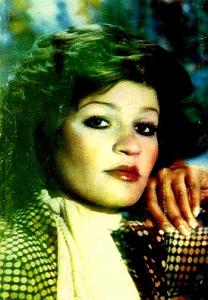 گیتا دیر اومدی