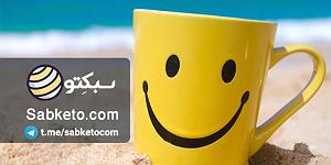 46 برنامه بستنی داغ! - موانع مثبت اندیشی! ۶ قدم برای دور کردن افکار منفی و افزایش مثبت اندیشی