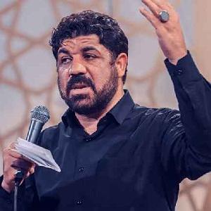 به تو محتاجم در خونه ی خوب کسی پیر شدم