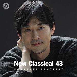 String Quartet Hunt Minuetto  mozart استرینگ کوارتت نو 14 ان س شارپ مینور اپ 131 ای القرع ملتو ویوسع