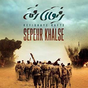 20 داستان یک وهابی  در تقابل اندیشه ها رفیقای رفته