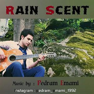 پسر تنبل پولدار و مادر خوب پدرام امامی راین سکنت