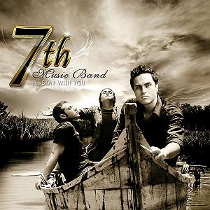 آلبوم با ستاره‌ها ستاره با تو می مونم