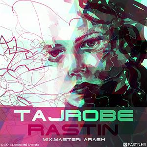 راستین تجربه