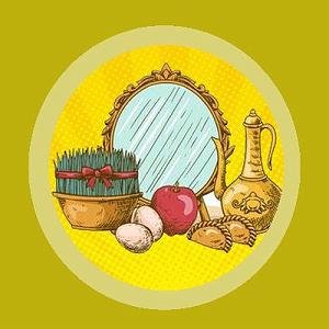 ریمیکس آهنگ های شاد 2 (ویژه نوروز) ویژه برنامه نوروز