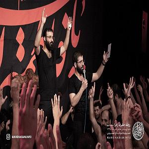 fsdfsdf شور روز ظهور روز انتقامه