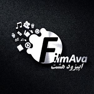 برترین آثار نیروانا اپیزود هشت #8211; معرفی برترین آثار سال گذشته به انتخاب فیلم آوا