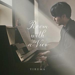 Yiruma  From The Yellow Room  2003 Yellow Room