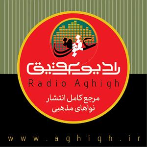 حسین را بهتر بشناسیم 1 خاطره هام با تو حسین سر میشه