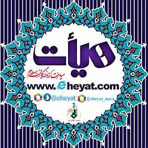 دامن کشان زمینه دامن کشان رفتی