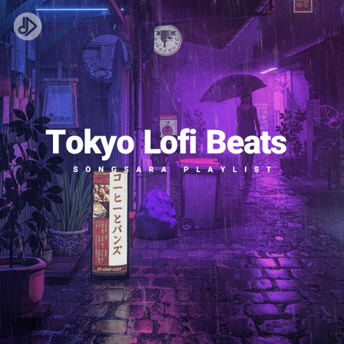 (Lost In Istanbul (Donid Remix Lost in Tokyo