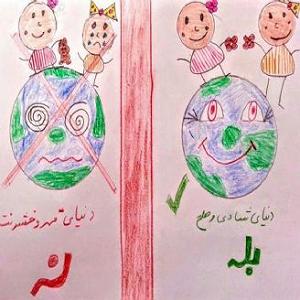 آهنگ فولکلور سیستانی گندم گل گندم ترانه «گل گندم»