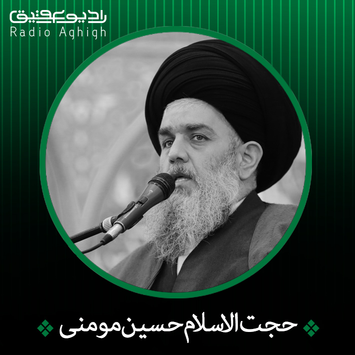 آلبوم “زمین و آسمان” اثر “دواکانت” از زمین دل بکن و به آسمان اعتماد کن