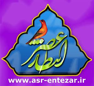 مداحی .پدر_مادر-خواهر_فرزند نامه دختر شهید ناصری به پدر شهیدش