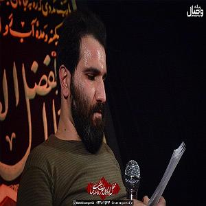 داستان روزای قدیمی رضا شیخی روزای من هوای مشهده