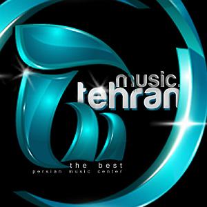 تاپ 10 قدیمی جهان بلودموزیک|bloodmusic.ir امید جهان و علی کتینا لیلی