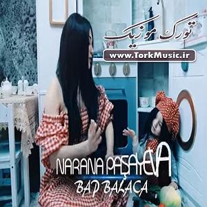 برترین آثار نیروانا ترکی باپ بالاجا از نارانا پاشایوا