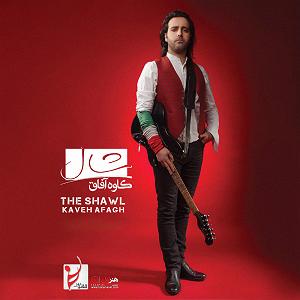 داستان داماد بازنده باشگاه بازنده ها