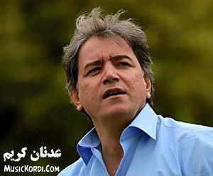 آلبوم مجنون زمانه زمانه