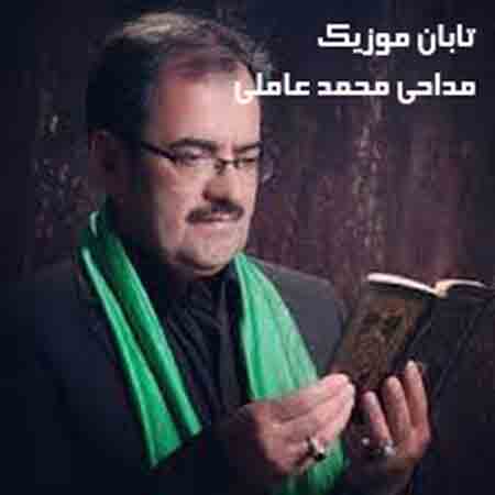 مداحی پدر ترکی دلنشین نوحه شور بويانيب دور قانه وفالی قارداشيم نوحه