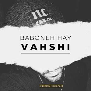 مرتیکه مسخره EP03|چگونه لاغر شدم:ورزش،دویدن،مسخره شدن