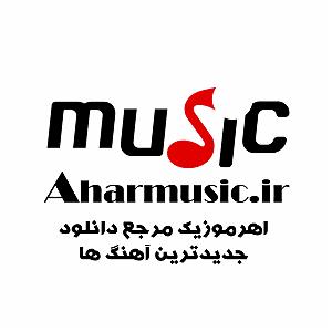 قانون نوازی «رویاهای سوریه» اثری کم نظیر از «مایا یوسف» قانون