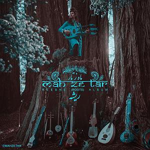 Inception 01 oud inception