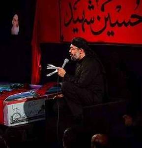 man من میدویدم