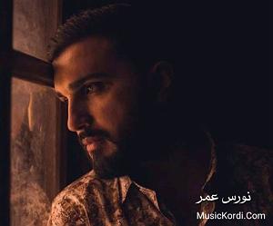 پاییز طلایی 2 پاییز