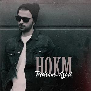 پدرام آزاد حکم
